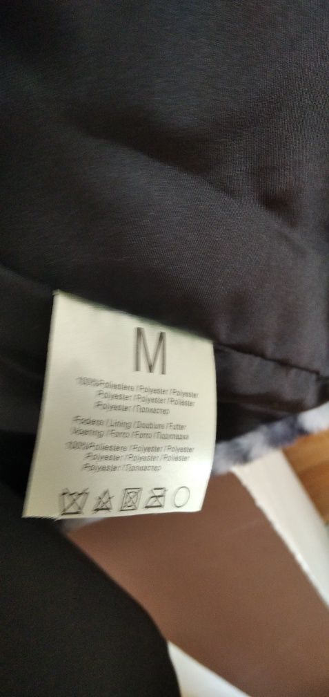 Bezrękawnik panterka r M