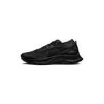 Buty męskie sportowe Nike Pegasus Trail 3 Gore-Tex: różne rozmiary