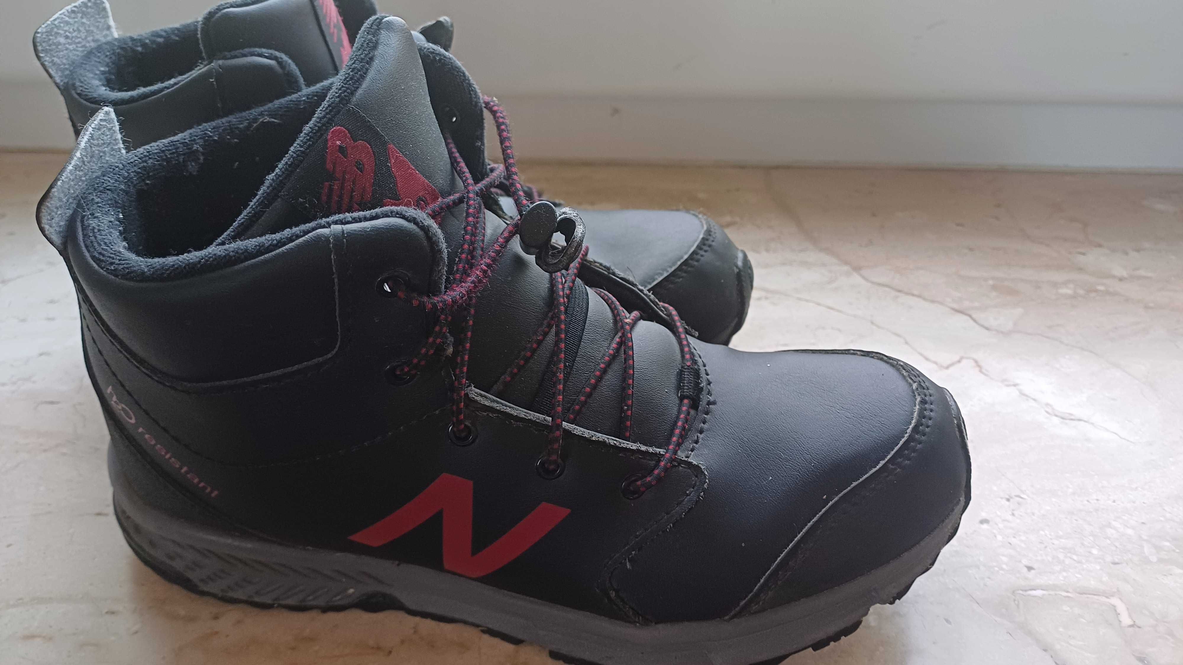 Buty chlopiece new balance 37 1/2