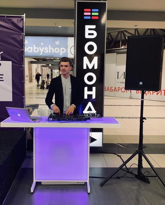 Dj / діджей / технічний супровід / звук / світло / сцена