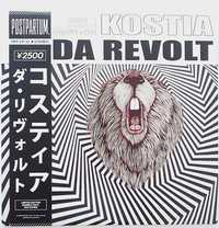 Kostia - Da Revolt, хіп-хоп Lp