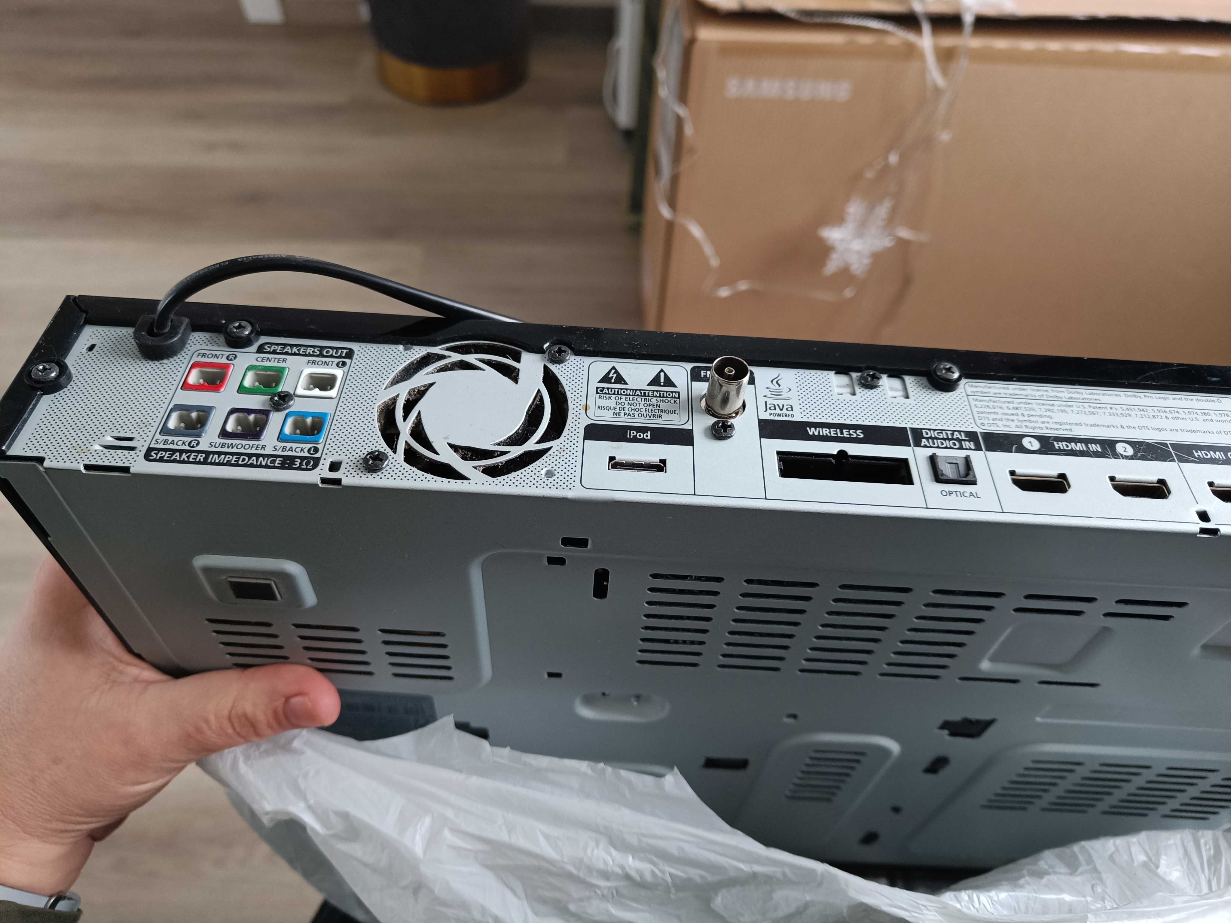Kino domowe SAMSUNG HT-C6730W