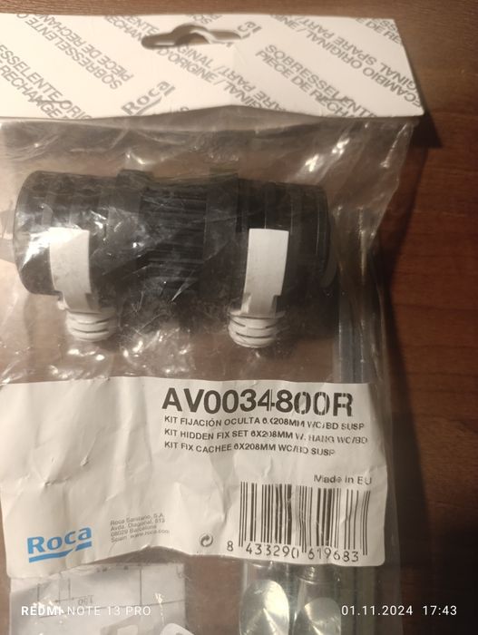 Крепление для подвесного унитаза Roca Gap Оригинал ,артикул AV0034800R