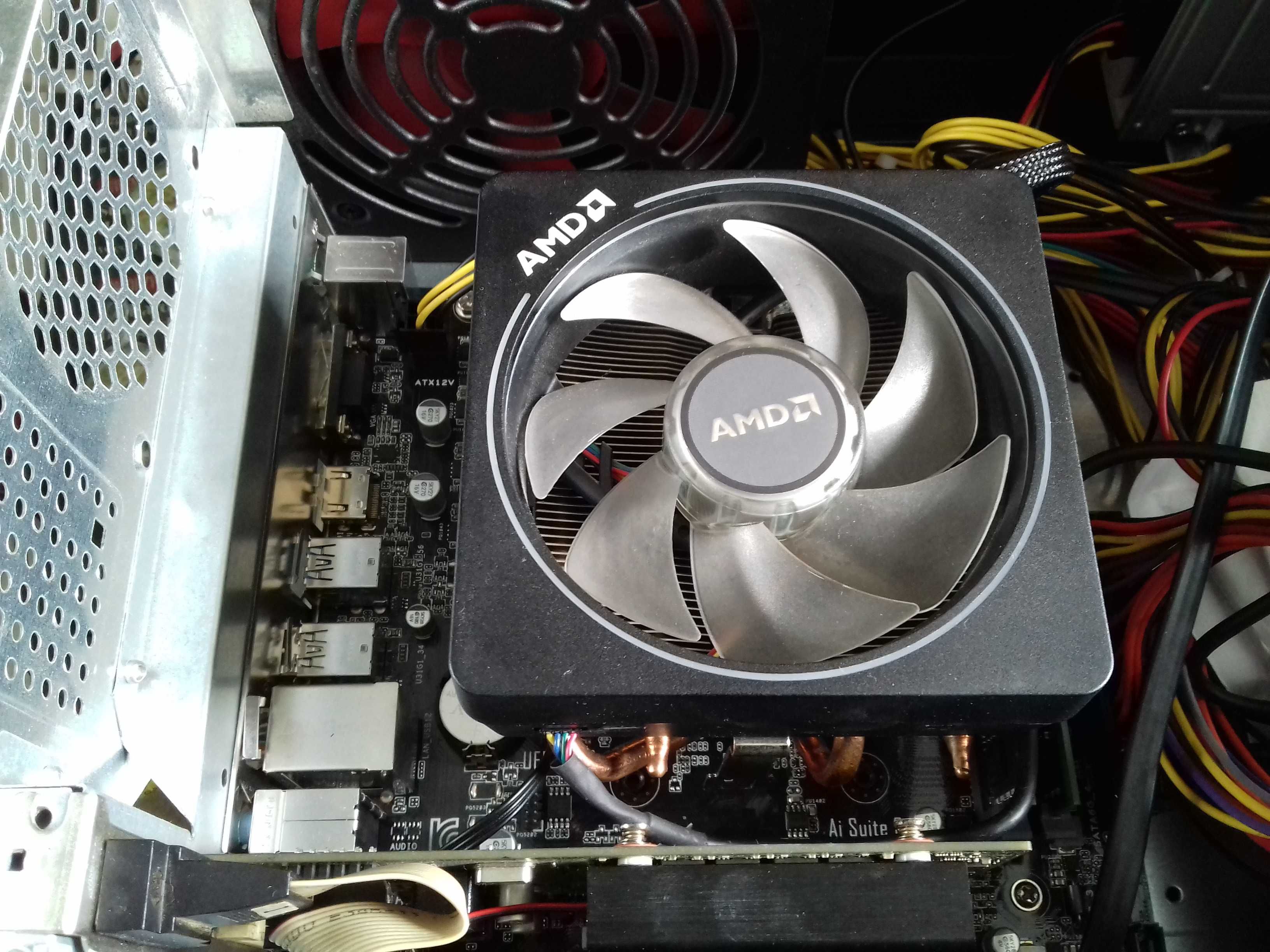 AMD Wraith Prism chłodzenie z kablem do kontroli oświetlenia ARGB, CPU