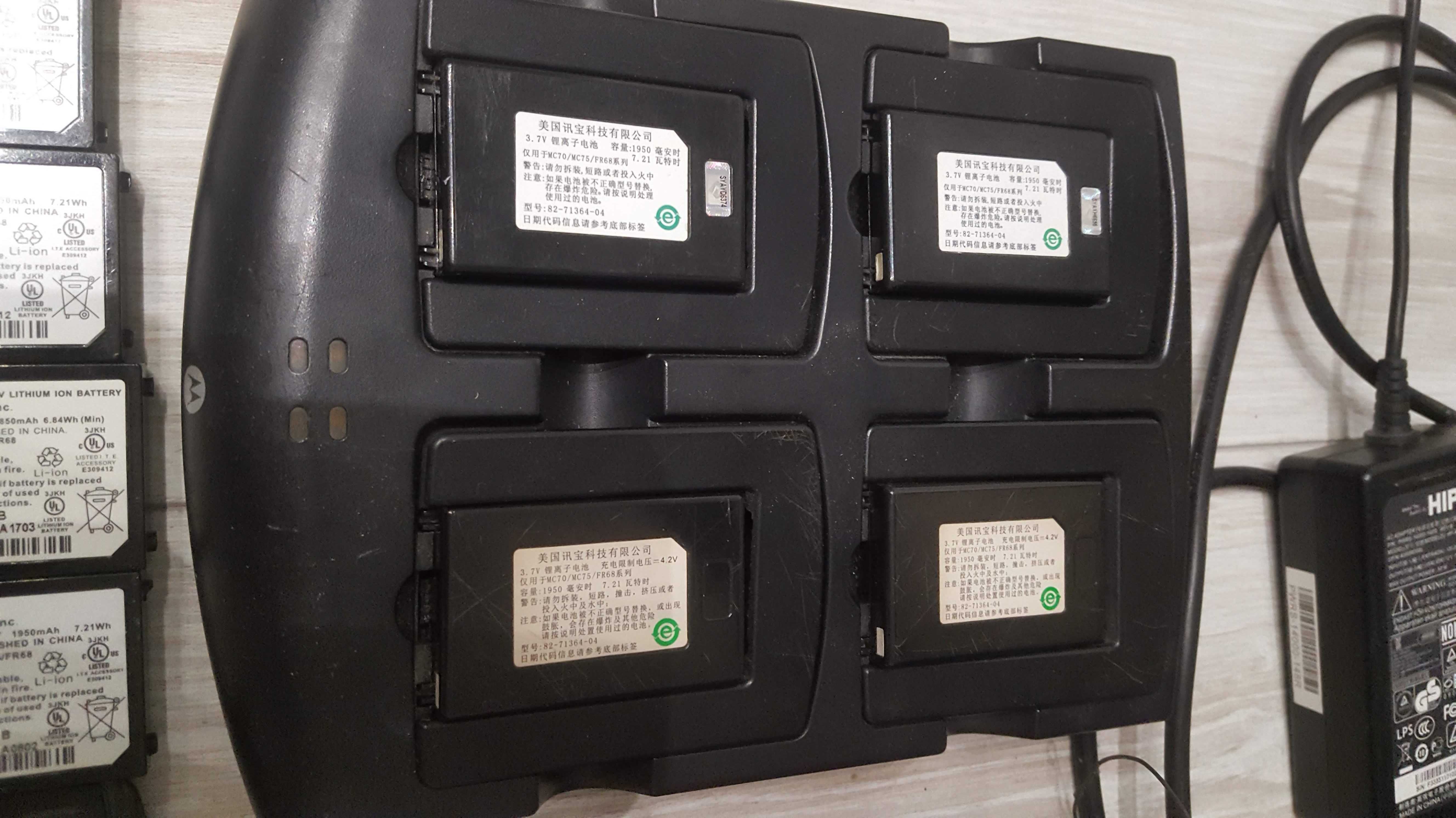 Motorola N410 czarna używana