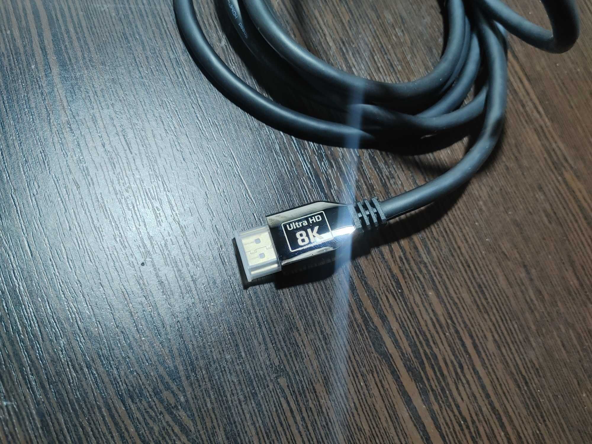 Кабель Hdmi 2.1 8K 2 метра.