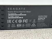 Dysk do XBOX ONE SEAGATE Game Drive Hub 8TB HDD