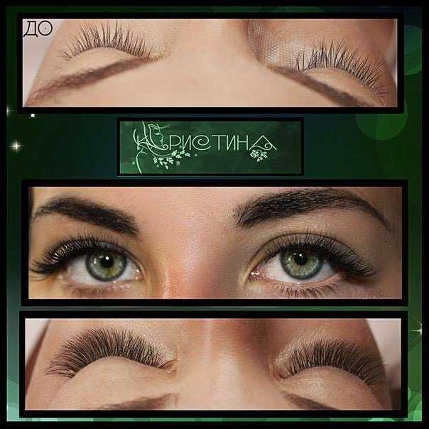 Нарощення вій ,корекція та покраска брів