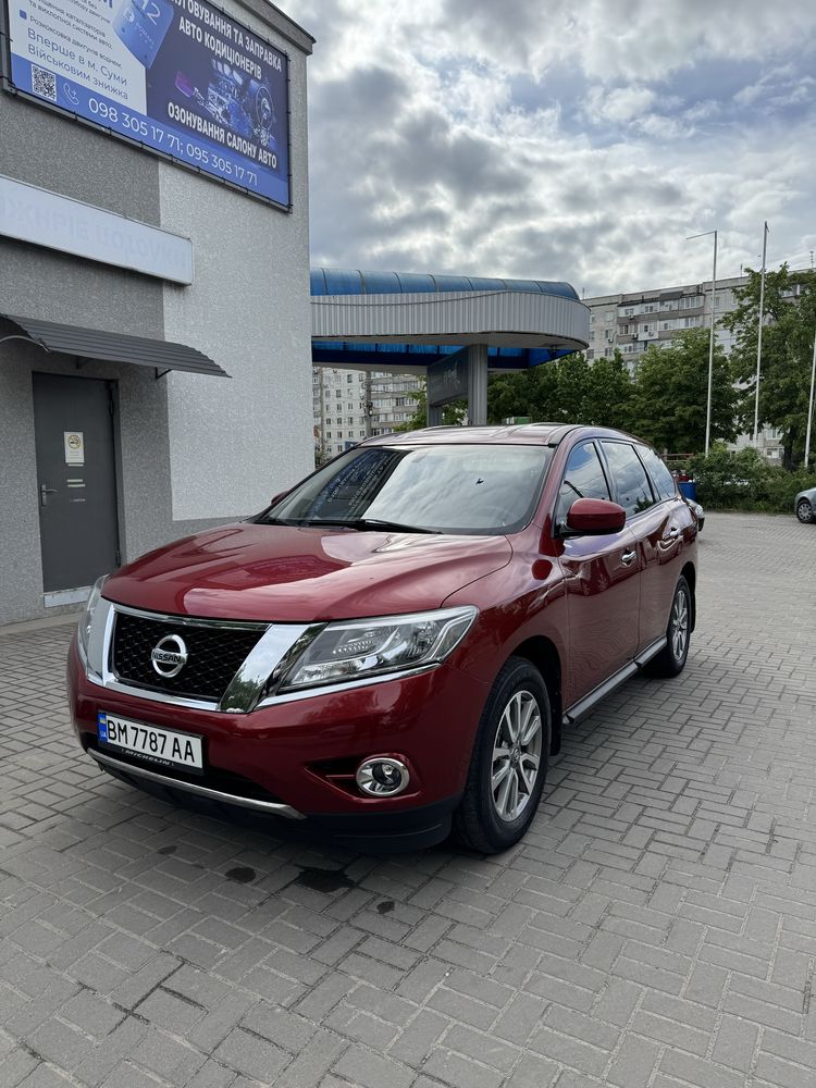 Nissan Pathfinder