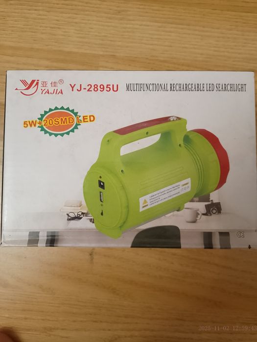 Фонарь с функцией павербанка 2700 МAH