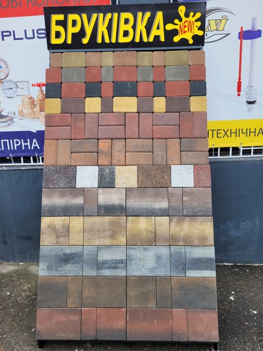 Бердичів криші, покрівельні роботи, сучаснн паркани,вкладання бруківки