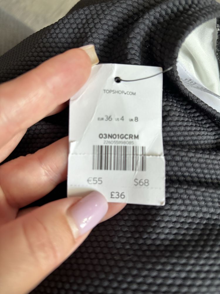 Новий суцільник купальник Topshop p.XS/S