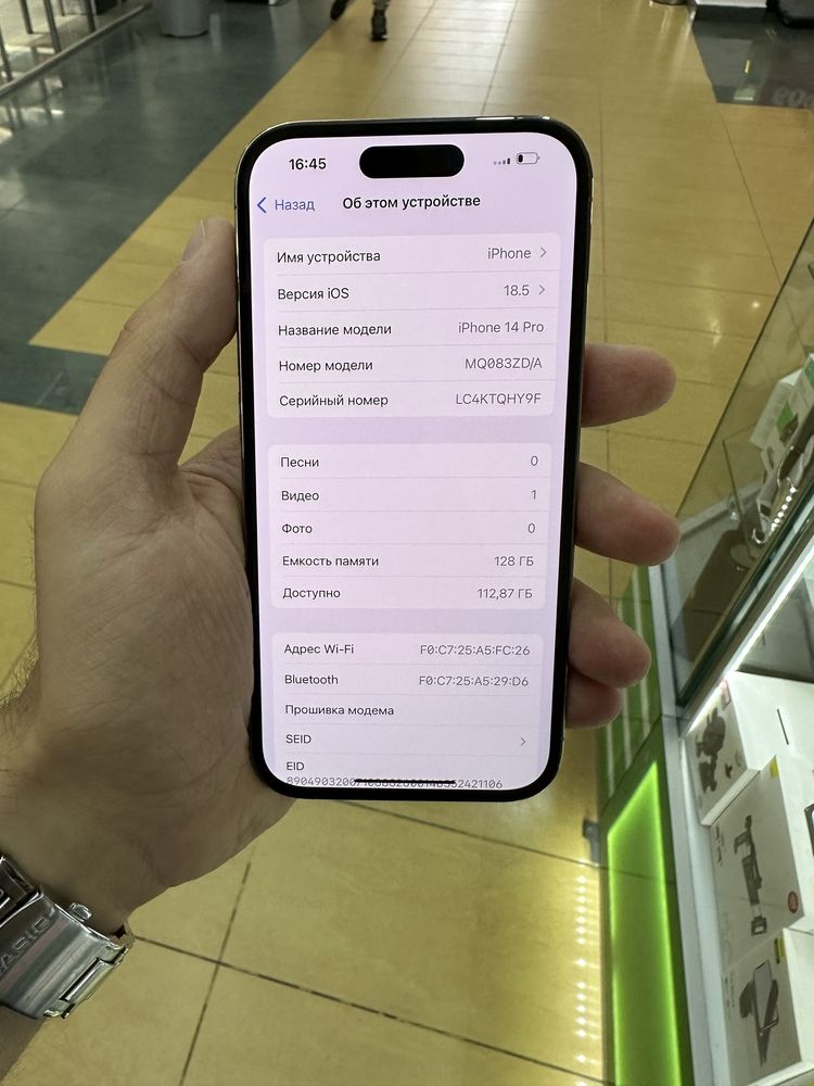 Iphone 14 Pro 128Gb Neverlock ІДЕАЛ!