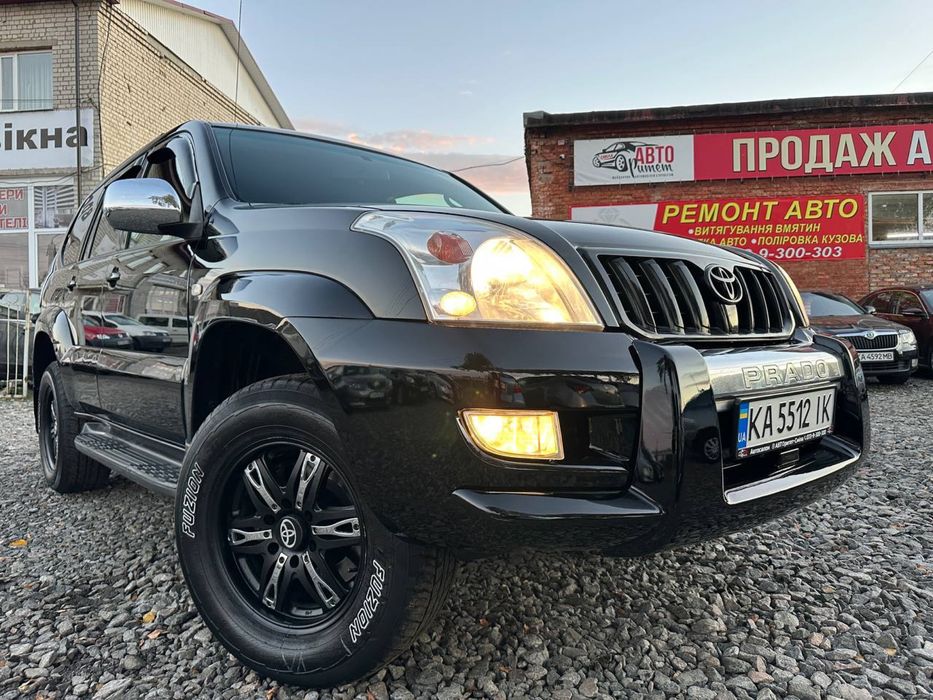 Продам Toyota Prado