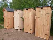 Toaleta WC Wychodek