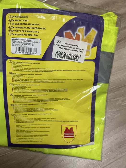 Жилет сигнальний світловідбиваючий