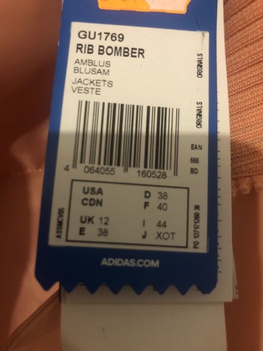 Куртка ветровка бомбер асимметричная персиковая adidas originals