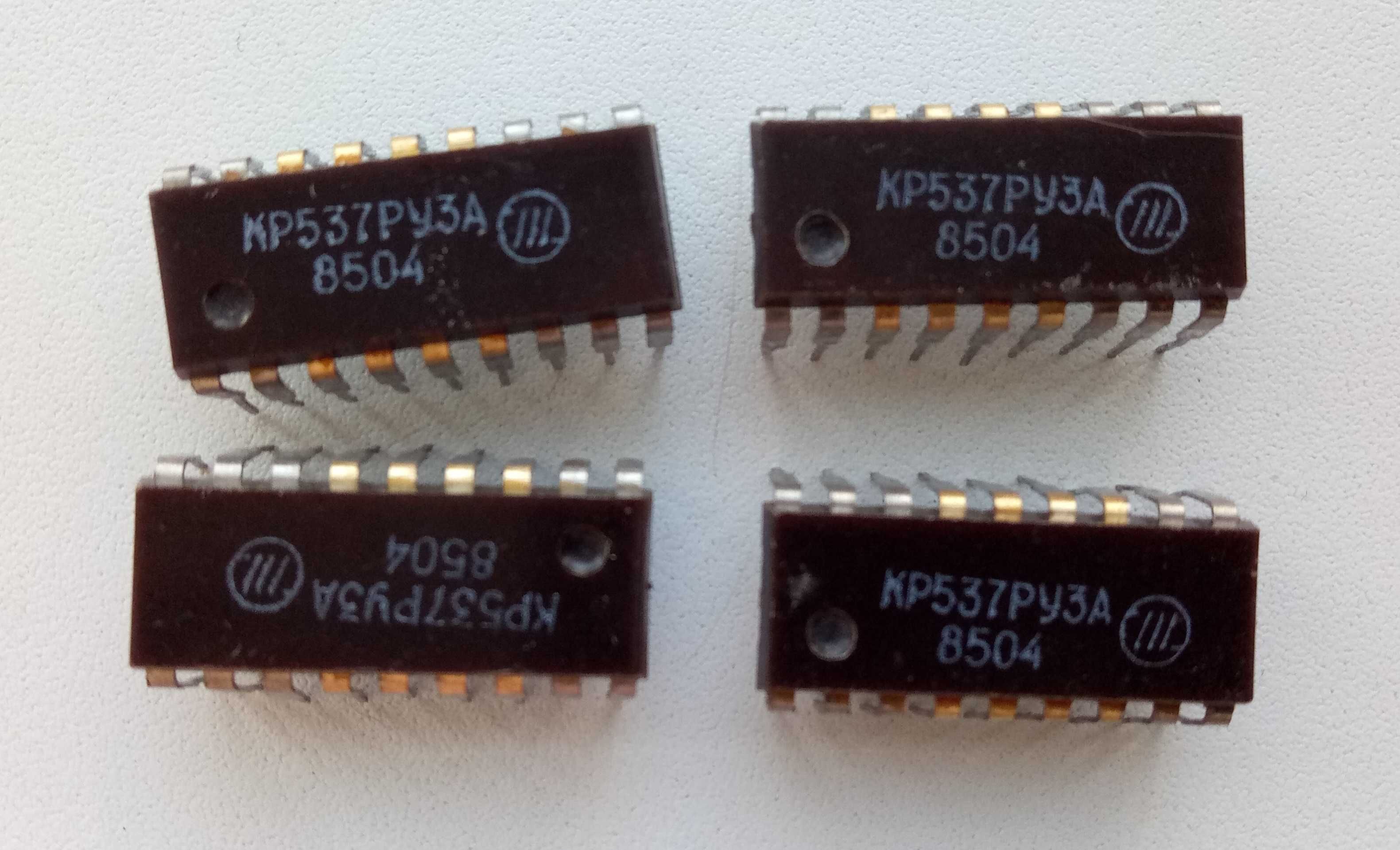 Микросхемы КС573РФ2, КР573РТ2, КР565РУ5, 27128, 27256, 27512