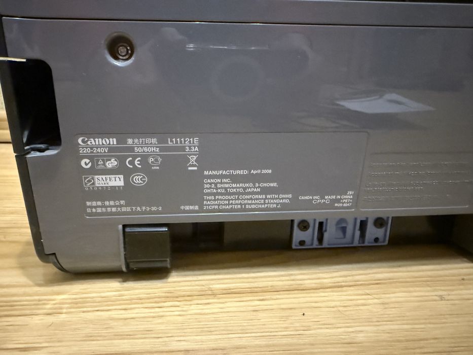 Принтер лазерний Canon i-Sensys LBP2900B