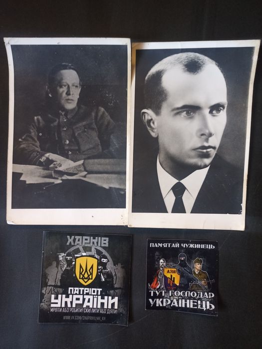 Фотографии Петлюры и бандеры .за всё100грн