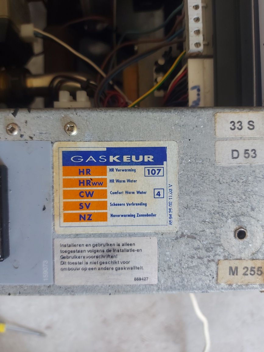 Котел Вайлант т6. Vaillant t6