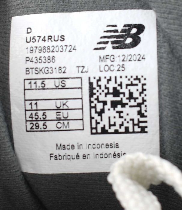 New Balance buty męskie sportowe U574RUS rozmiar 45,5