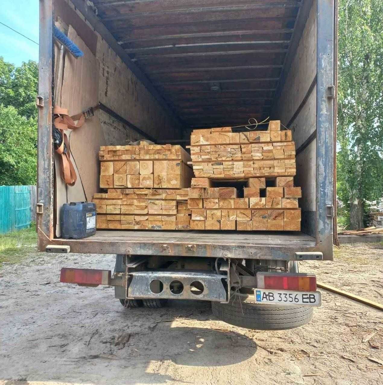 Пиломатеріали Брус 150*30*3м (дошка, доска суха, свіжопиляна,висушена)