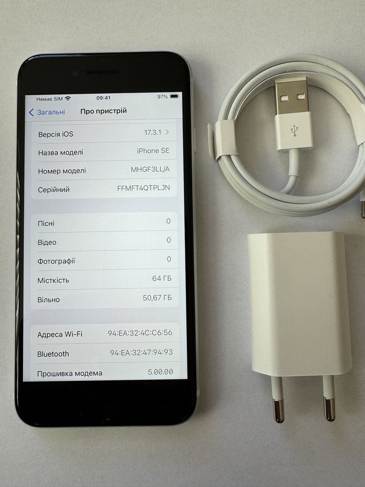 Apple iPhone  Айфон SE 2020, 64Gb, White (Білий), Newerlock