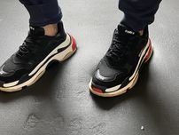 Balenciaga sportowe meskie buty rozmiar 44