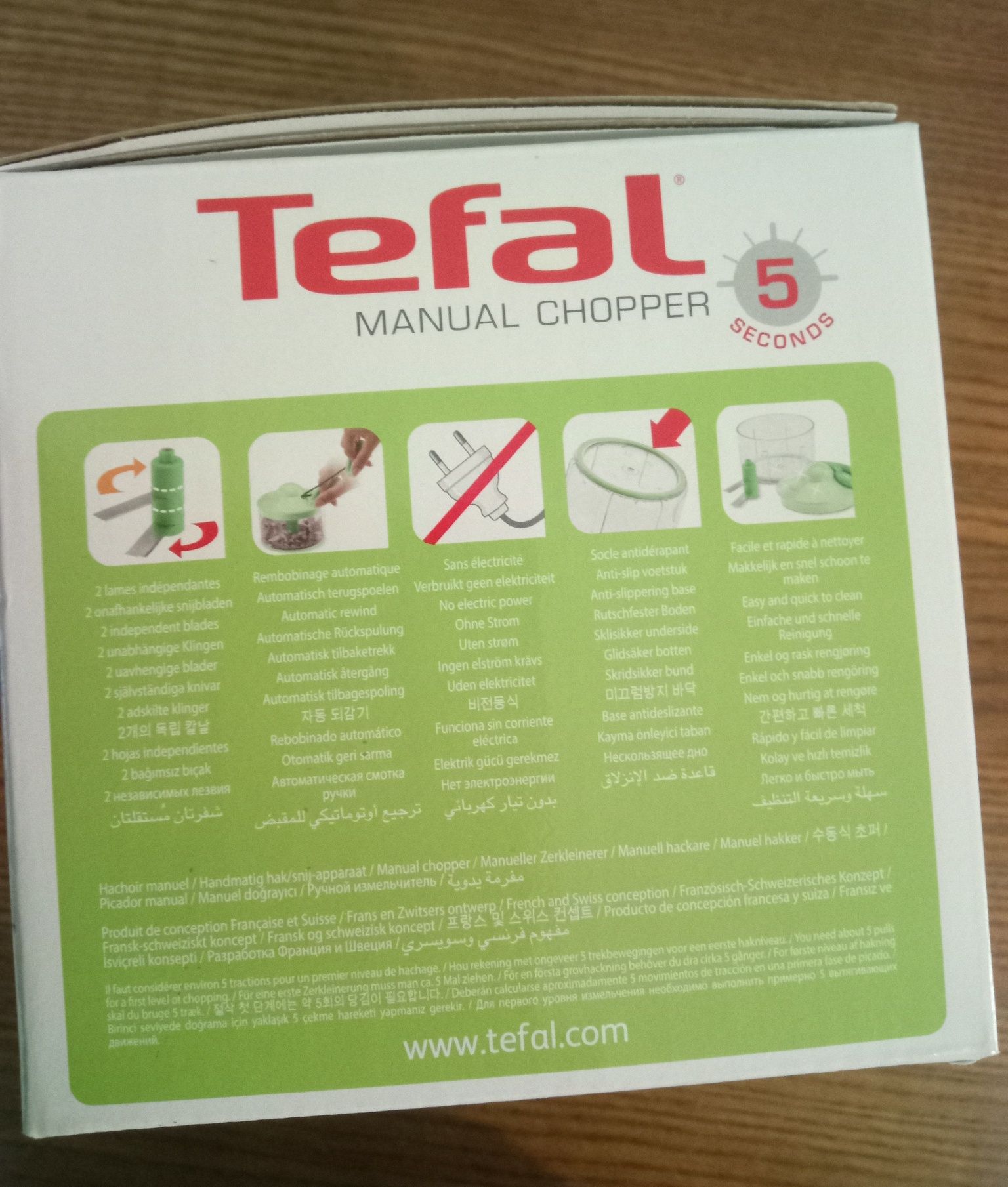 Овощерезка ручная Tefal