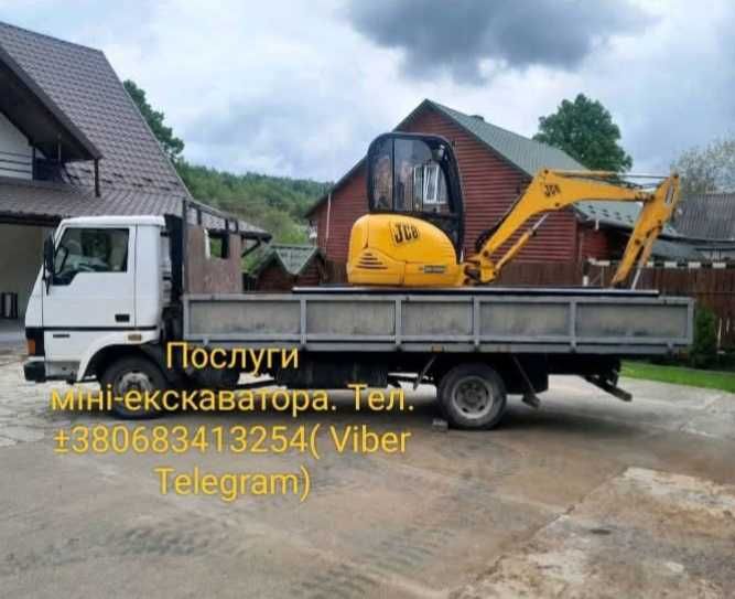 Послуги мініекскаватора