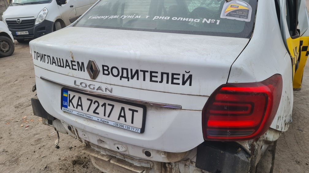 Разборка Logan II 2017-2022 розборка Шрот Рено Логан 2 Renault СТО