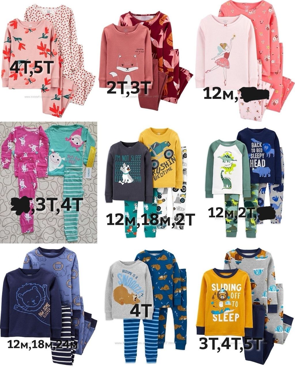 Піжама Carters, Картерс 12м,18м,24м,2Т,3Т,4Т, 5Т