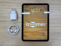 /8193/ б.в. iPad 10 10.9 2022 Wi-Fi 64GB Pink Обмін Гарантія