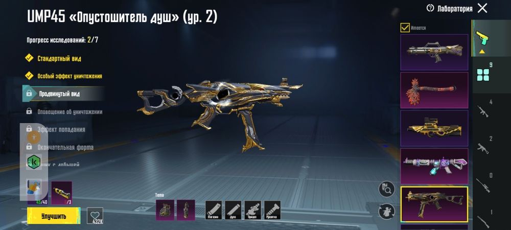 Дуже треба гроші ак жирний