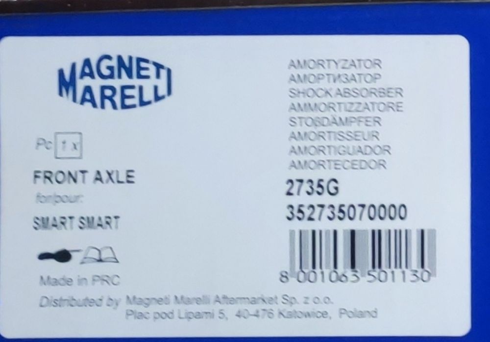 Амортизатор MAGNETI MARELLI 352735070000 (SMART)