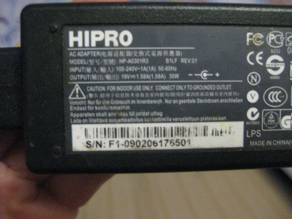 AC Adapter HIPRO, model HP - A 0301 R3 B 1 LF rev.01