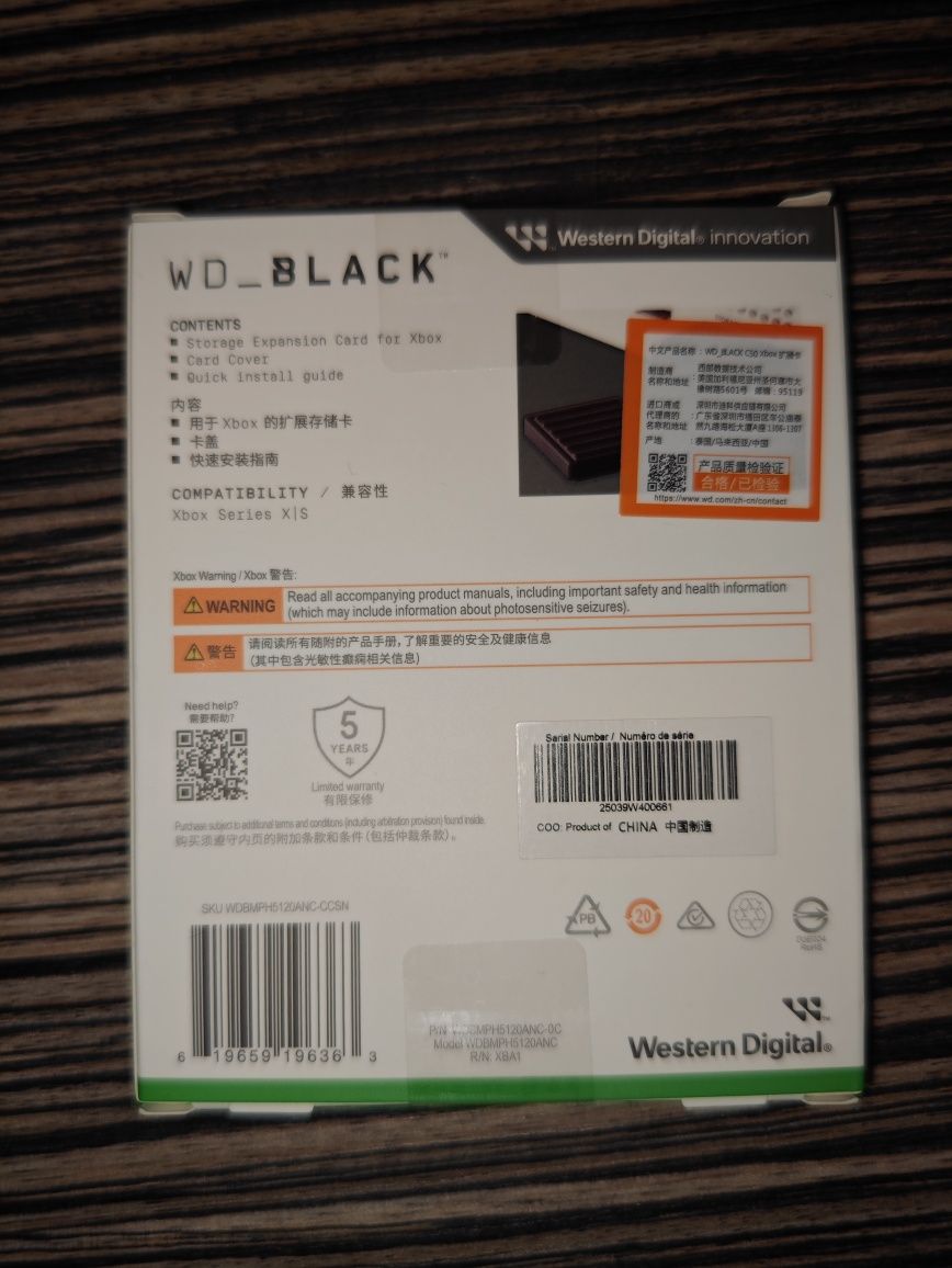 SSD Xbox Western Digital WD Black C50 Series s/x expansion Card карта