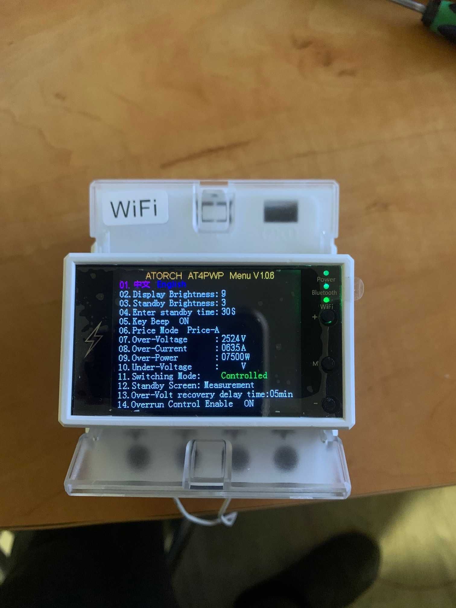 умный дом, реле напряжения, контроль по WiFi, цветной экран, DIN-рейка