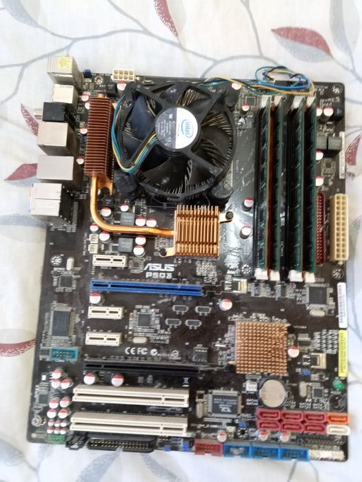 Комплект материнка з процесором