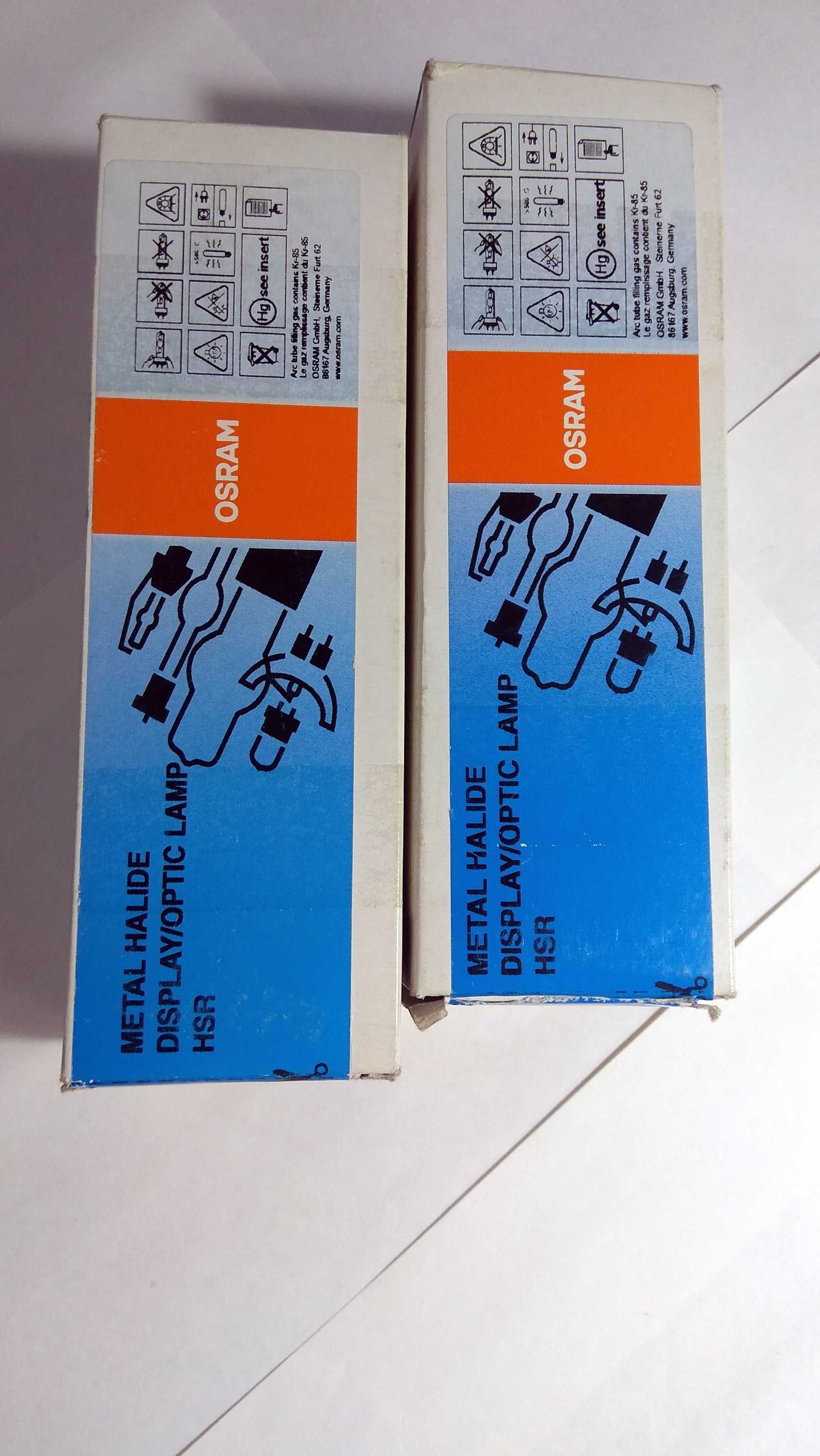 Лампа газоразрядная Osram hsr 575/72 (msr 575)