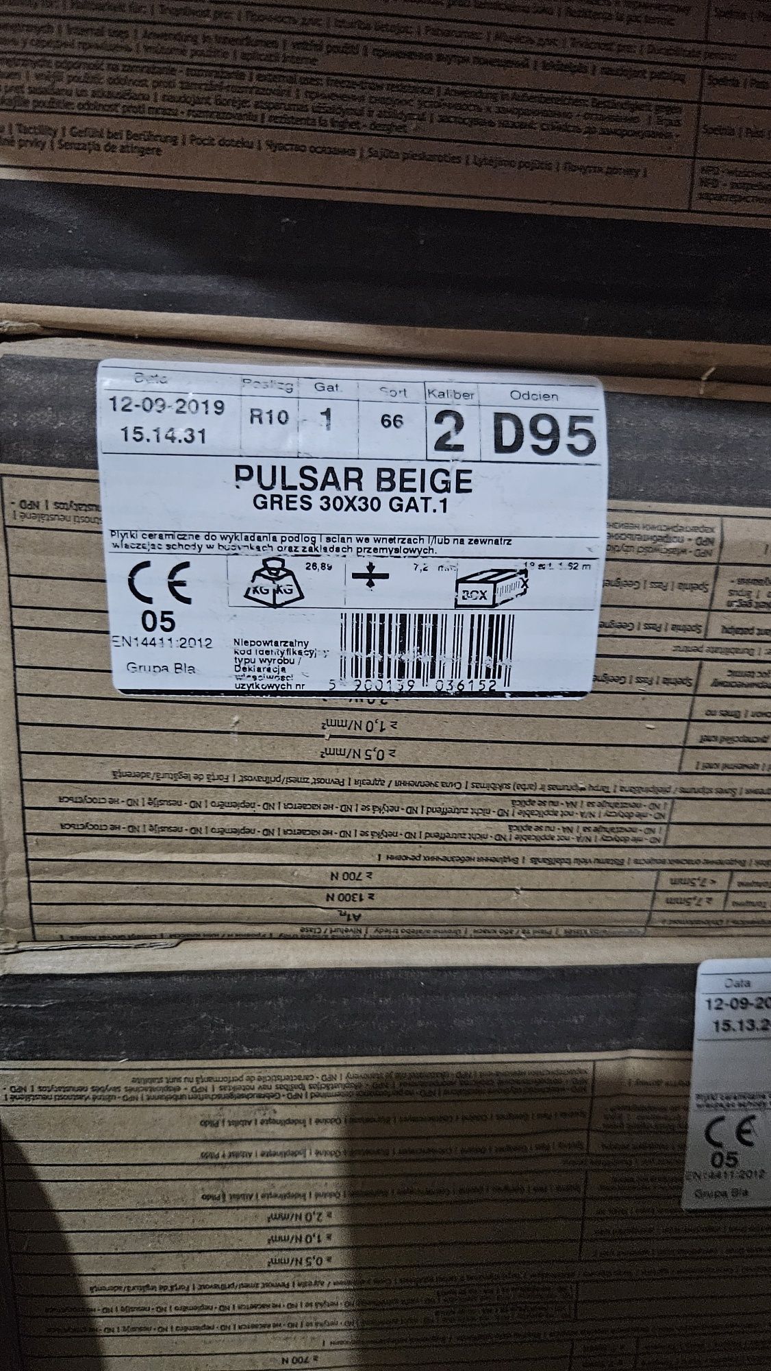 Gres pulsar beige 3 opakowania