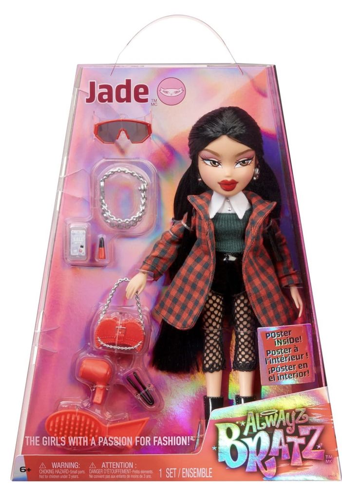 Колекційна Братц Джейд Bratz Alwayz Jade  Sasha Саша Yasmin Ясмін Хлоя