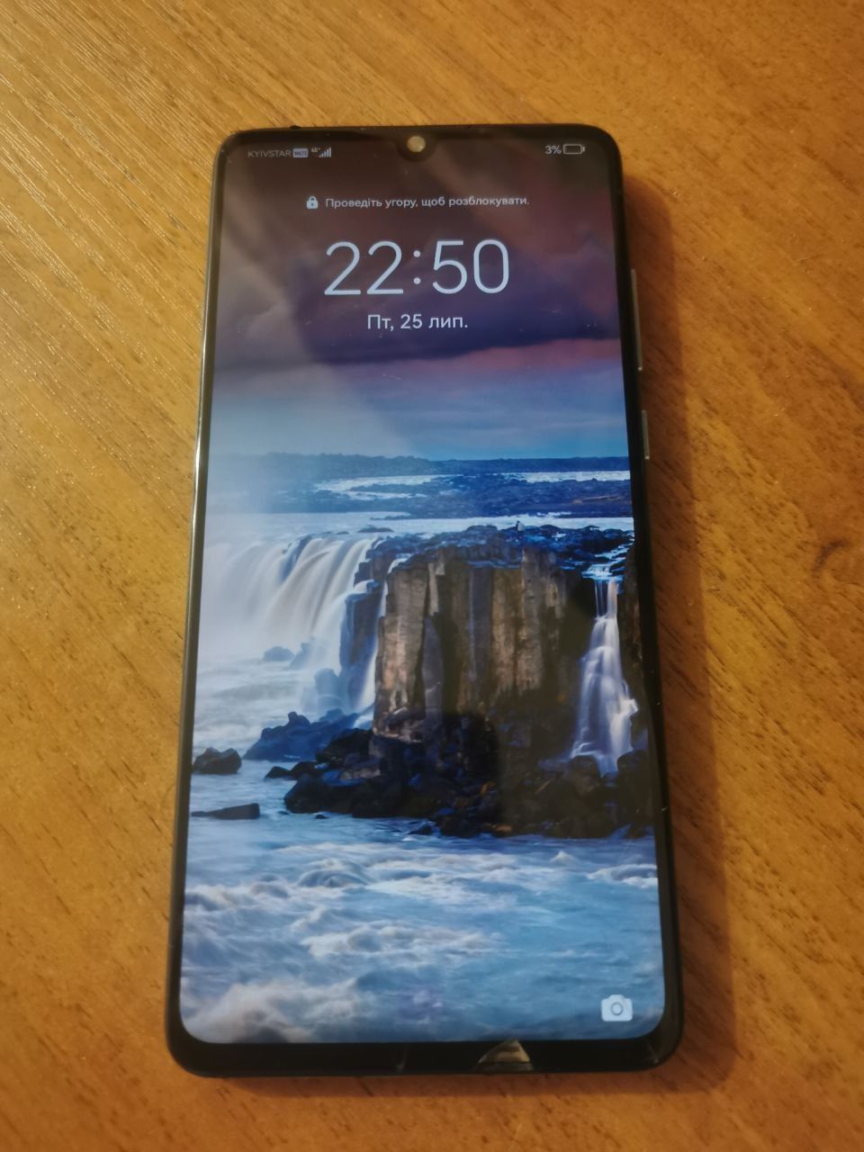 Huawei p30 6/128г