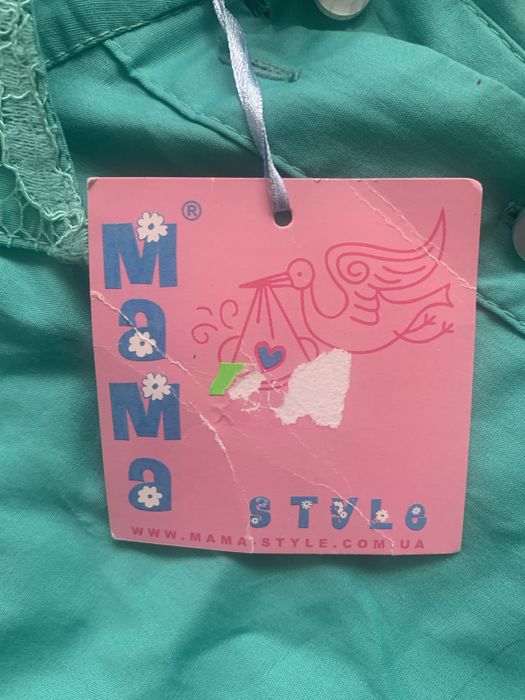 Нова,бірюзова рубашка для вагітних 46 розмір