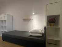 Новый Хостел Варшава Mokotów Hostel Warszawa Pokoje