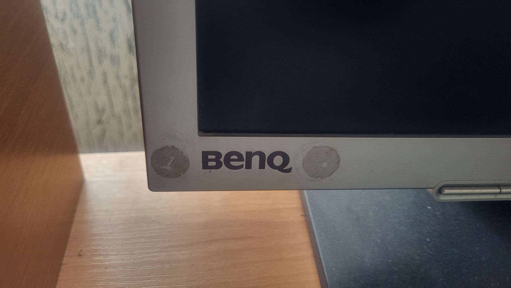 Monitor benqu do kompa