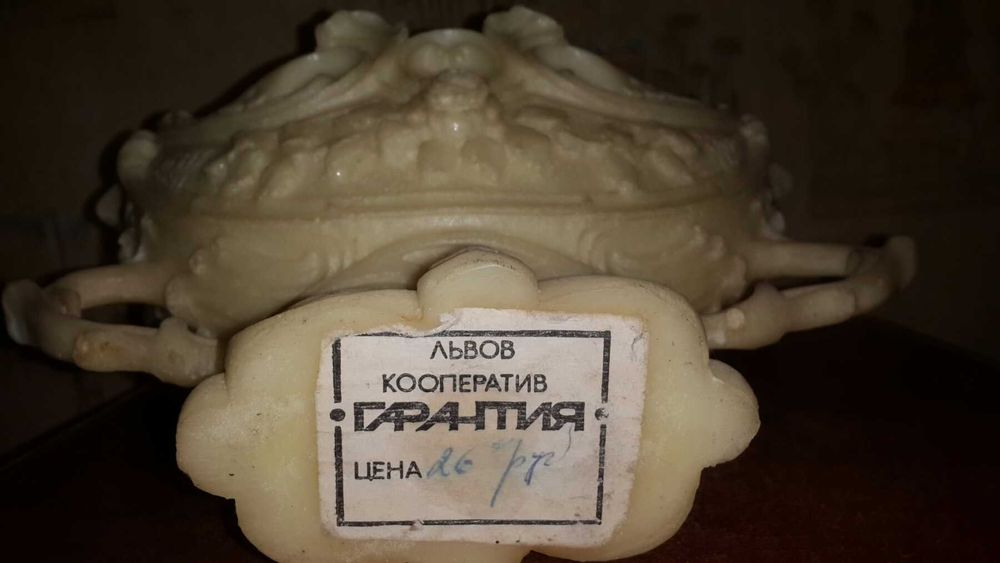 Дитячий іграшковий посуд