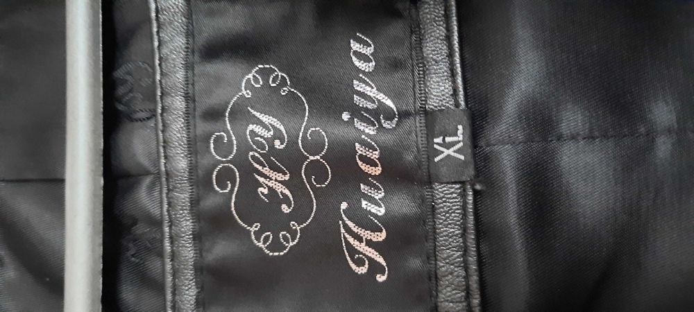 Куртка кожаная женская.