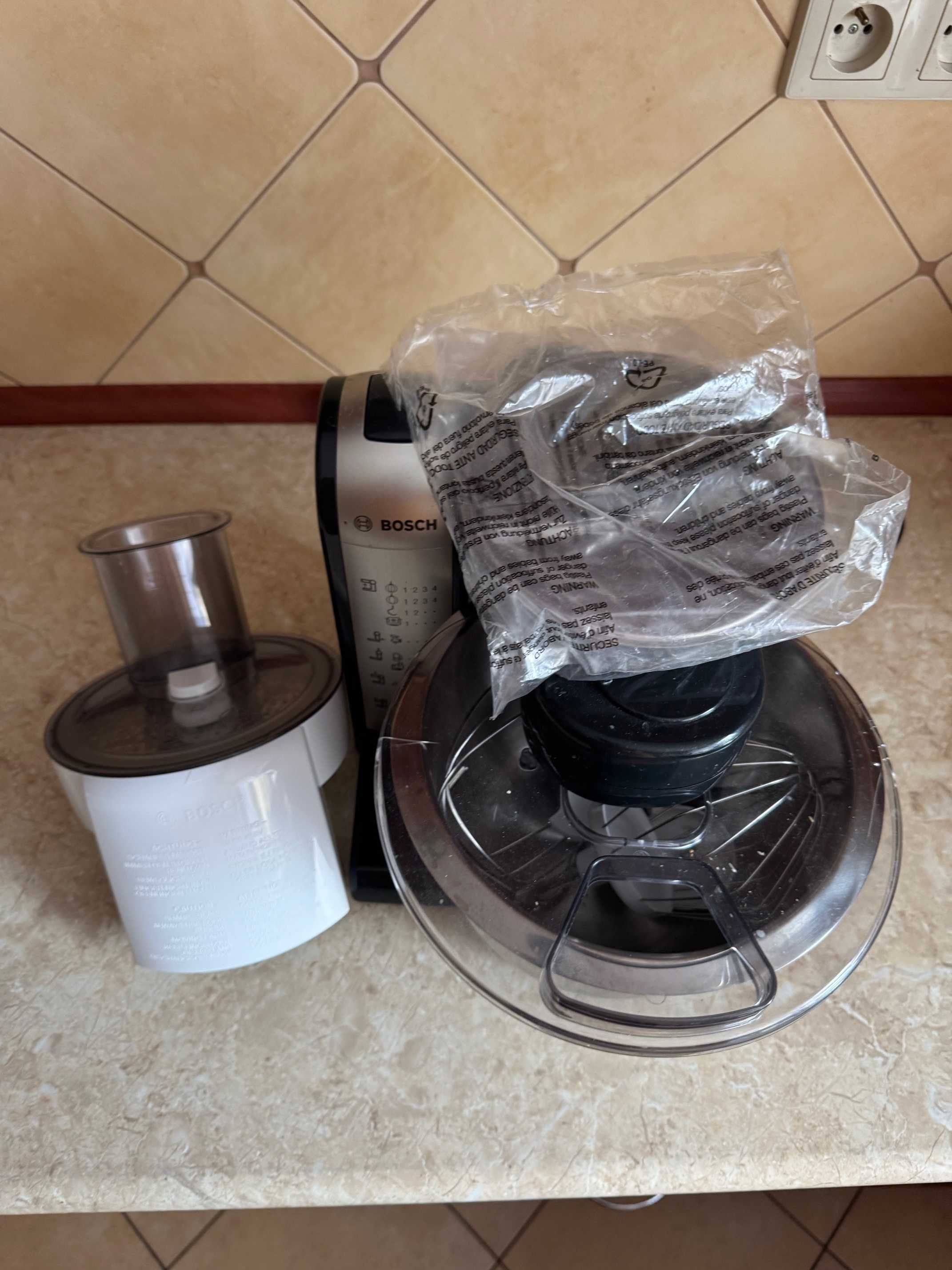 Robot kuchenny Bosch MUM48A1 – stan bardzo dobry